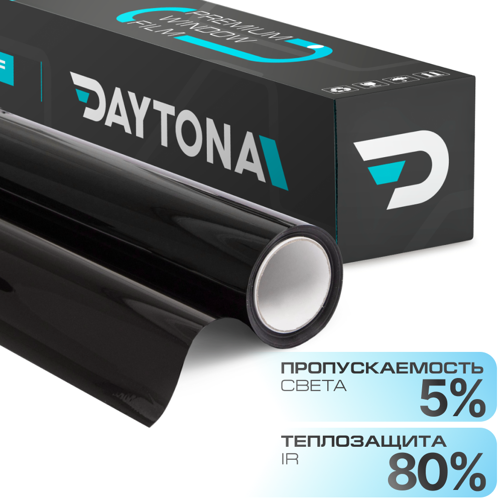 DAYTONA SR 5% керамическая тонировочная пленка