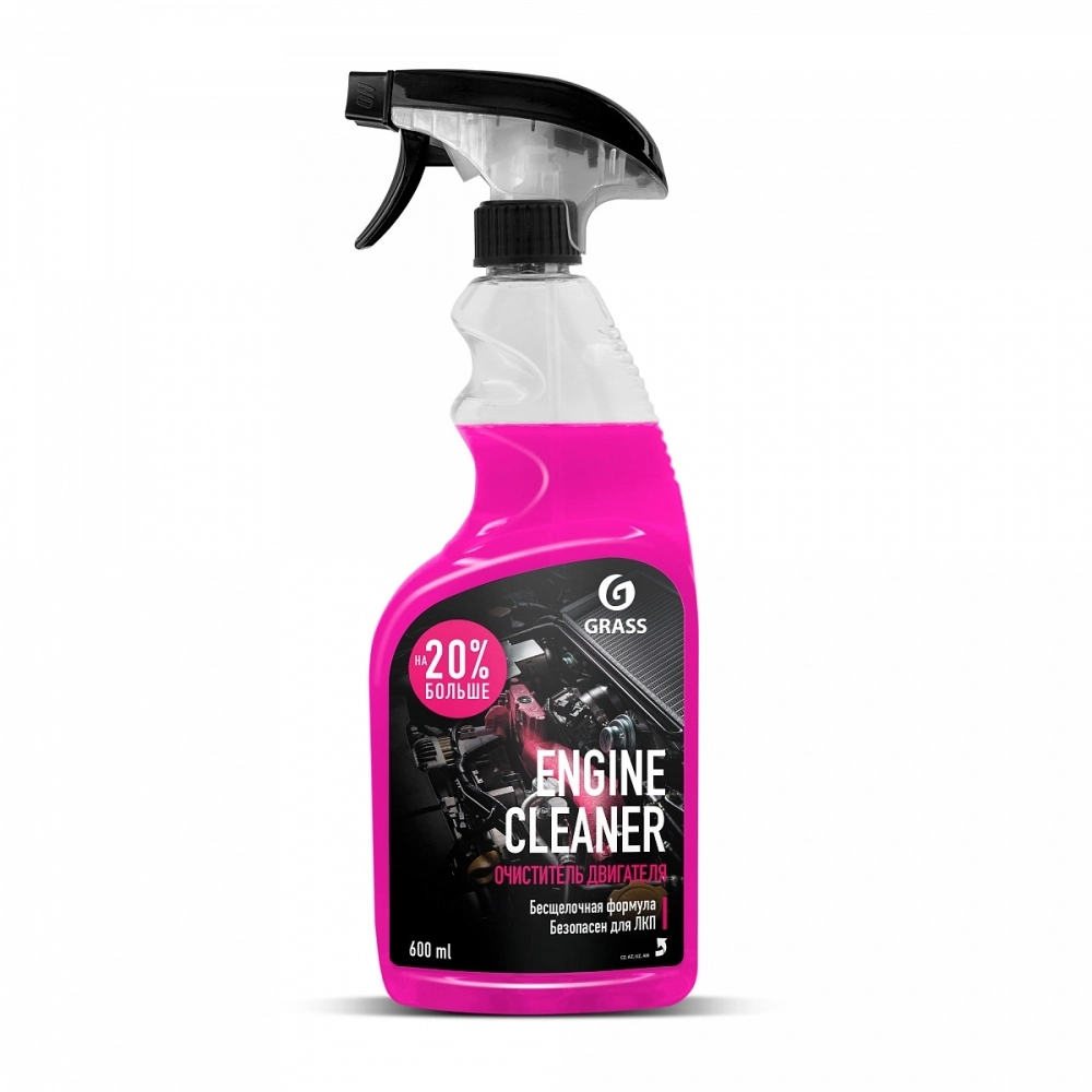 Очиститель двигателя "Engine Cleaner" (флакон 600 мл)